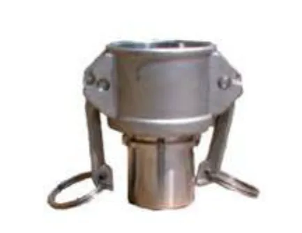 Cam Coupling DIN 2817